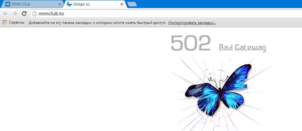 nnmclub.to ддос